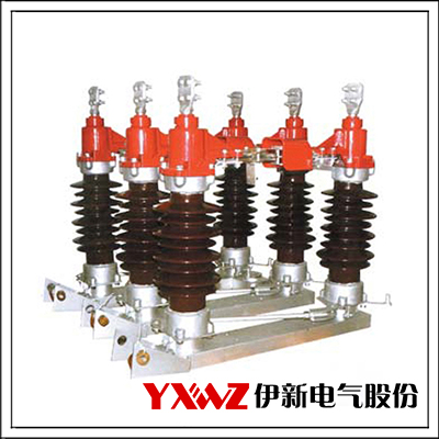 GW4（A）-40.5、70.5、126（D)（W)型戶(hù)外高壓六氟化硫斷路器